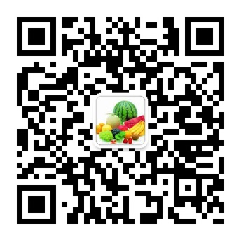 平台上有果色天香和澳洲红酒两个店铺2.jpg