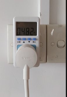 电功率插座显示插头纯消耗功率是0.5W
